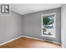 4833 Maplegrove St, Saanich, BC V8Y3B9 Photo 34