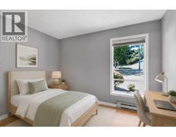 4833 Maplegrove St, Saanich, BC V8Y3B9 Photo 35