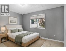 4833 Maplegrove St, Saanich, BC V8Y3B9 Photo 46