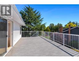 4833 Maplegrove St, Saanich, BC V8Y3B9 Photo 53