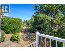 4833 Maplegrove St, Saanich, BC V8Y3B9 Photo 57