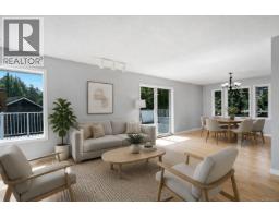 Ensuite - 4833 Maplegrove St, Saanich, BC V8Y3B9 Photo 6
