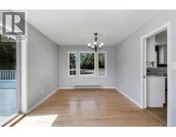 Bedroom - 4833 Maplegrove St, Saanich, BC V8Y3B9 Photo 7