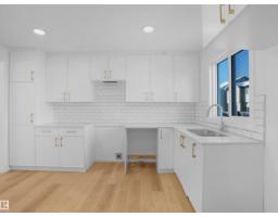 #33 1009 Cy Becker Rd Nw, Edmonton, AB T5Y4B7 Photo 12