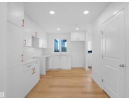 #33 1009 Cy Becker Rd Nw, Edmonton, AB T5Y4B7 Photo 9