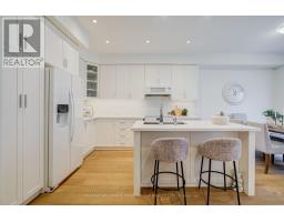 Laundry room - 5 Harry Thornton Lane, Uxbridge, ON L9P0E9 Photo 7