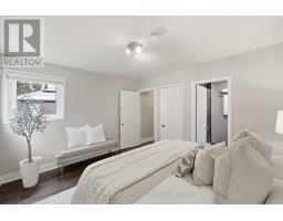 1924 Balsam Avenue, Mississauga, ON L5J1L2 Photo 18