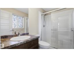 #361 7805 71 St Nw, Edmonton, AB T6B3V6 Photo 13