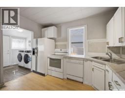 Bedroom - 1545 Princess Street, Regina, SK S4T3Z3 Photo 10