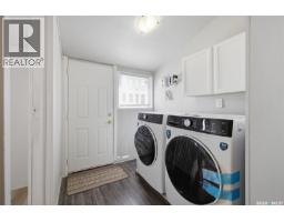 Other - 1545 Princess Street, Regina, SK S4T3Z3 Photo 12