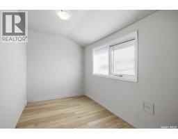 1545 Princess Street, Regina, SK S4T3Z3 Photo 13