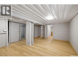 1545 Princess Street, Regina, SK S4T3Z3 Photo 15