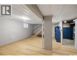 1545 Princess Street, Regina, SK S4T3Z3 Photo 16