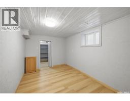 1545 Princess Street, Regina, SK S4T3Z3 Photo 17