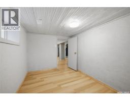 1545 Princess Street, Regina, SK S4T3Z3 Photo 18
