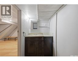 1545 Princess Street, Regina, SK S4T3Z3 Photo 23