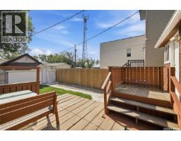 1545 Princess Street, Regina, SK S4T3Z3 Photo 26
