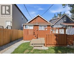 1545 Princess Street, Regina, SK S4T3Z3 Photo 29