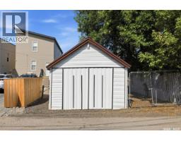 1545 Princess Street, Regina, SK S4T3Z3 Photo 30