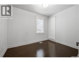 Other - 1545 Princess Street, Regina, SK S4T3Z3 Photo 7