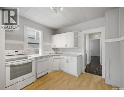 Bedroom - 1545 Princess Street, Regina, SK S4T3Z3 Photo 9