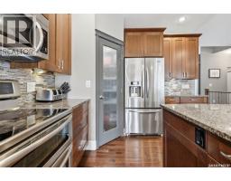 Laundry room - 420 Hogan Way, Warman, SK S0K0A1 Photo 15
