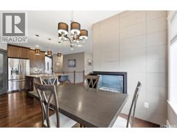 Other - 420 Hogan Way, Warman, SK S0K0A1 Photo 16