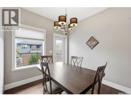 420 Hogan Way, Warman, SK S0K0A1 Photo 17