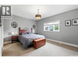 420 Hogan Way, Warman, SK S0K0A1 Photo 18