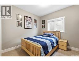 420 Hogan Way, Warman, SK S0K0A1 Photo 22
