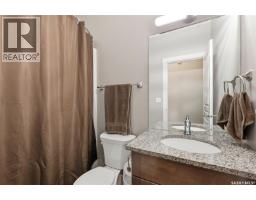 420 Hogan Way, Warman, SK S0K0A1 Photo 23