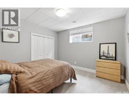 420 Hogan Way, Warman, SK S0K0A1 Photo 29
