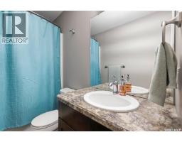 420 Hogan Way, Warman, SK S0K0A1 Photo 31