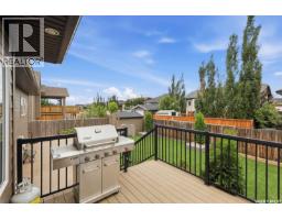 420 Hogan Way, Warman, SK S0K0A1 Photo 34