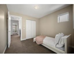 45 2738 158 Street, Surrey, BC V3S3K3 Photo 23