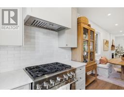 Great room - 125 Sixth Street, Collingwood, ON L9Y5V1 Photo 14