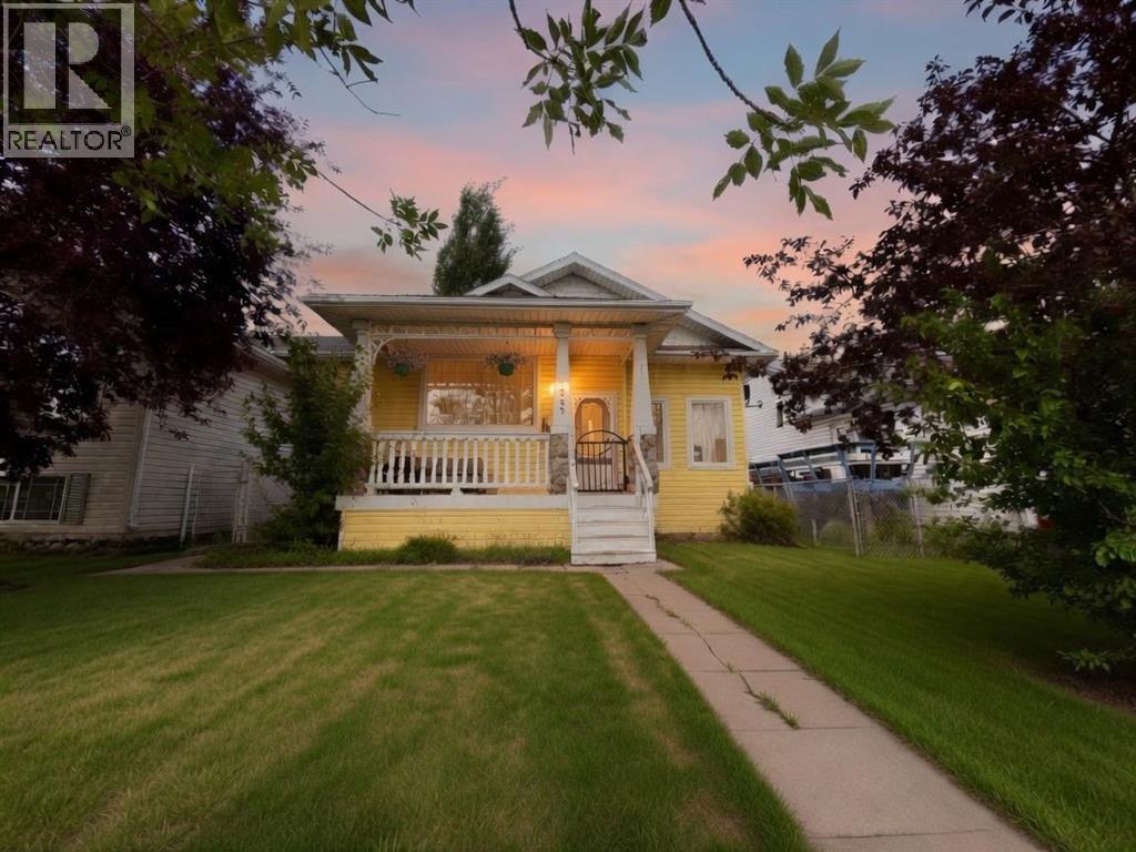 7349 Kateri Drive - 1
