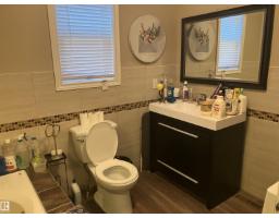 11724 88 St Nw, Edmonton, AB T5B3R7 Photo 11