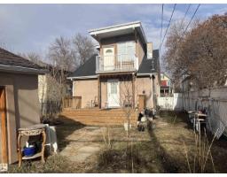 11724 88 St Nw, Edmonton, AB T5B3R7 Photo 24