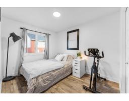 22 Rue St-pétersbourg, Gatineau, QC J9H1R5 Photo 15