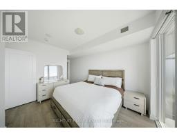 2605 - 70 Annie Craig Drive, Toronto, ON M8V0G2 Photo 16