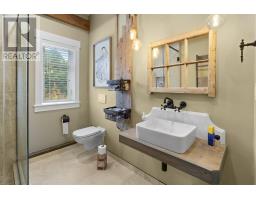 115 Allen Road, Rte 167, Tyne Valley, PE C0B2C0 Photo 26