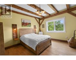 115 Allen Road, Rte 167, Tyne Valley, PE C0B2C0 Photo 29