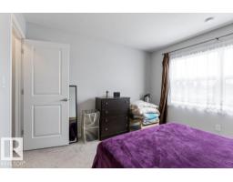 2554 151a Av Nw, Edmonton, AB T5Y3Y5 Photo 17