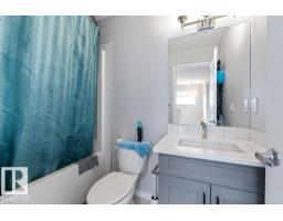 2554 151a Av Nw, Edmonton, AB T5Y3Y5 Photo 23