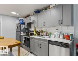 2554 151a Av Nw, Edmonton, AB T5Y3Y5 Photo 24