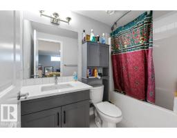 2554 151a Av Nw, Edmonton, AB T5Y3Y5 Photo 25