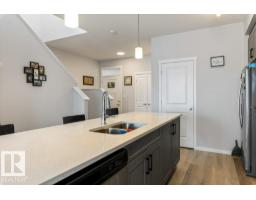 Recreation room - 2554 151a Av Nw, Edmonton, AB T5Y3Y5 Photo 9
