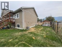 2680 75 Avenue Unit# B, Grand Forks, BC V0H1H2 Photo 31