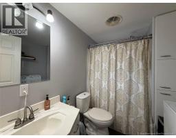 18 Parc P'tiso Street, Edmundston, NB E3V3X7 Photo 11